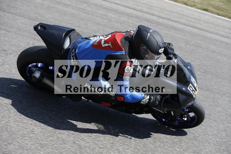 /29 21.06.2025 PROMAX ADR/Gruppe gelb/85